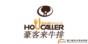 ҵѶ(houcaller)޹˾