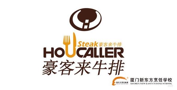 ҵѶح(houcaller)޹˾