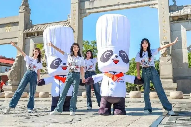 ��~����ʽ������⿽硰�山ѧ�ӡ���һ�죡