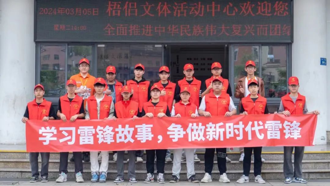 �������׷� ;�ж���δ�� ���������¶���ѧ�׷�˳����չ��