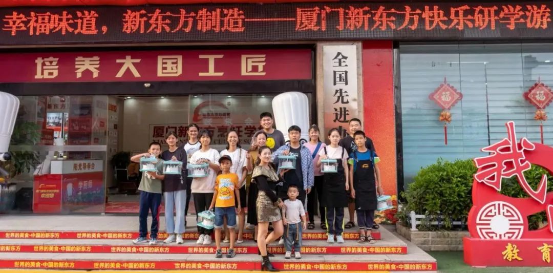 ��ѧ��⿴ٳɳ������������¶��� ���������¶������ѧУ������ѧ������