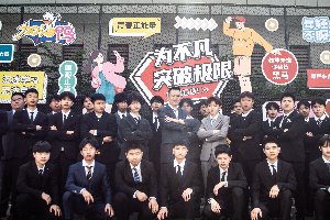 ��ҳ�����ح���������¶��������ǣ���ѧУѧϰ������ô����