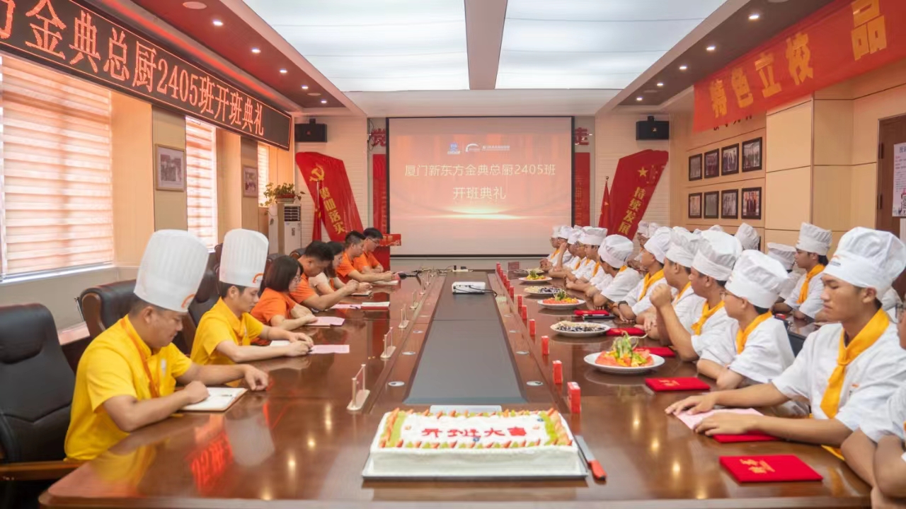 ��ӭ��ͬѧ�������������﷫�𺽣�����ֱ����������ֳ���