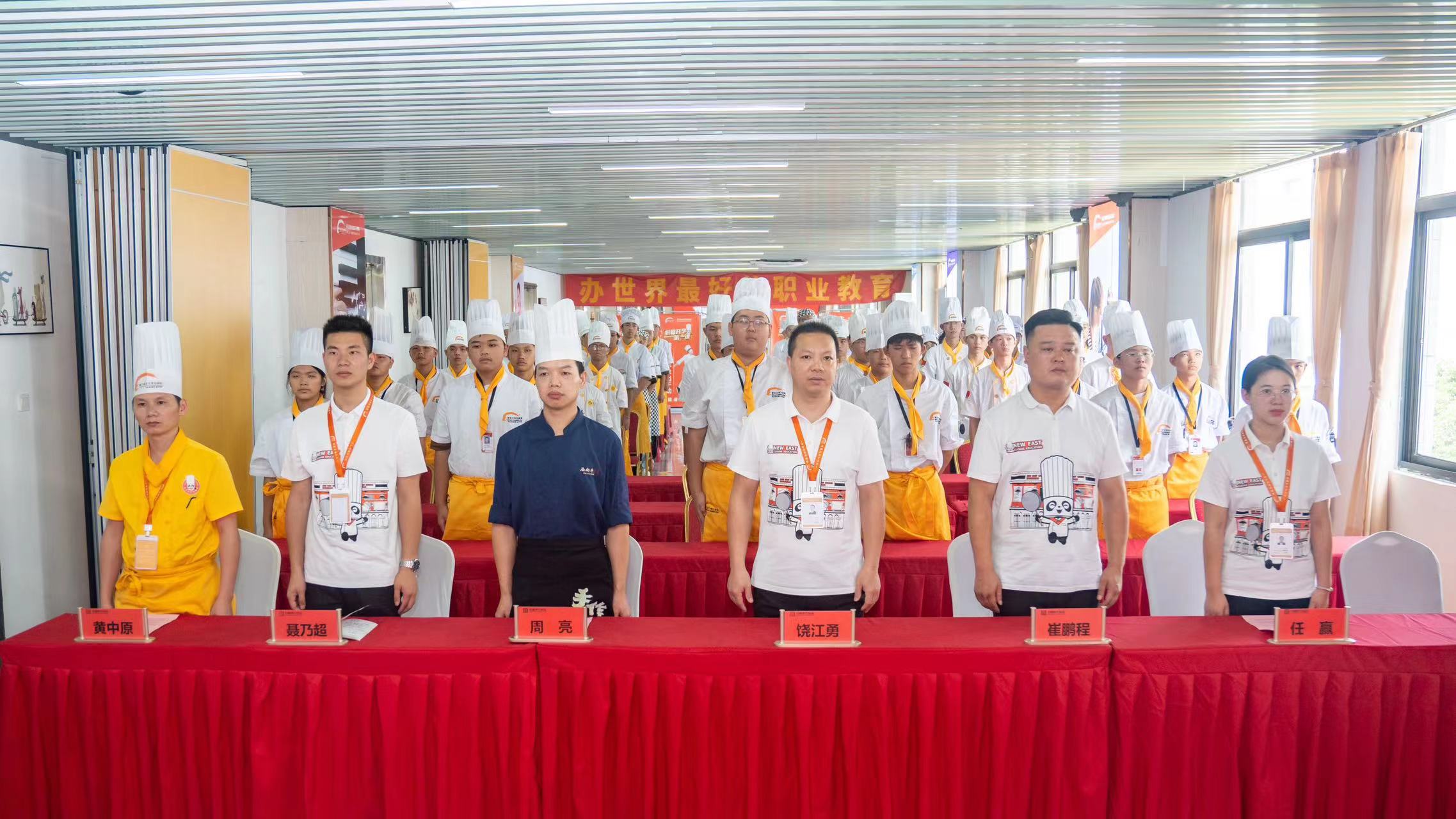 ����ѧ��һ�Ρ���������������ְ����ƪ�� ���� �����¶����＾��ѧ��һ��Բ�����У�