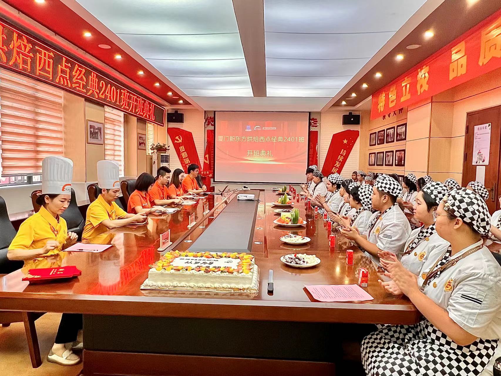 �����¡���ϲ����Լ���㣡�����¶���2024�����������������¡�ؾ��У�