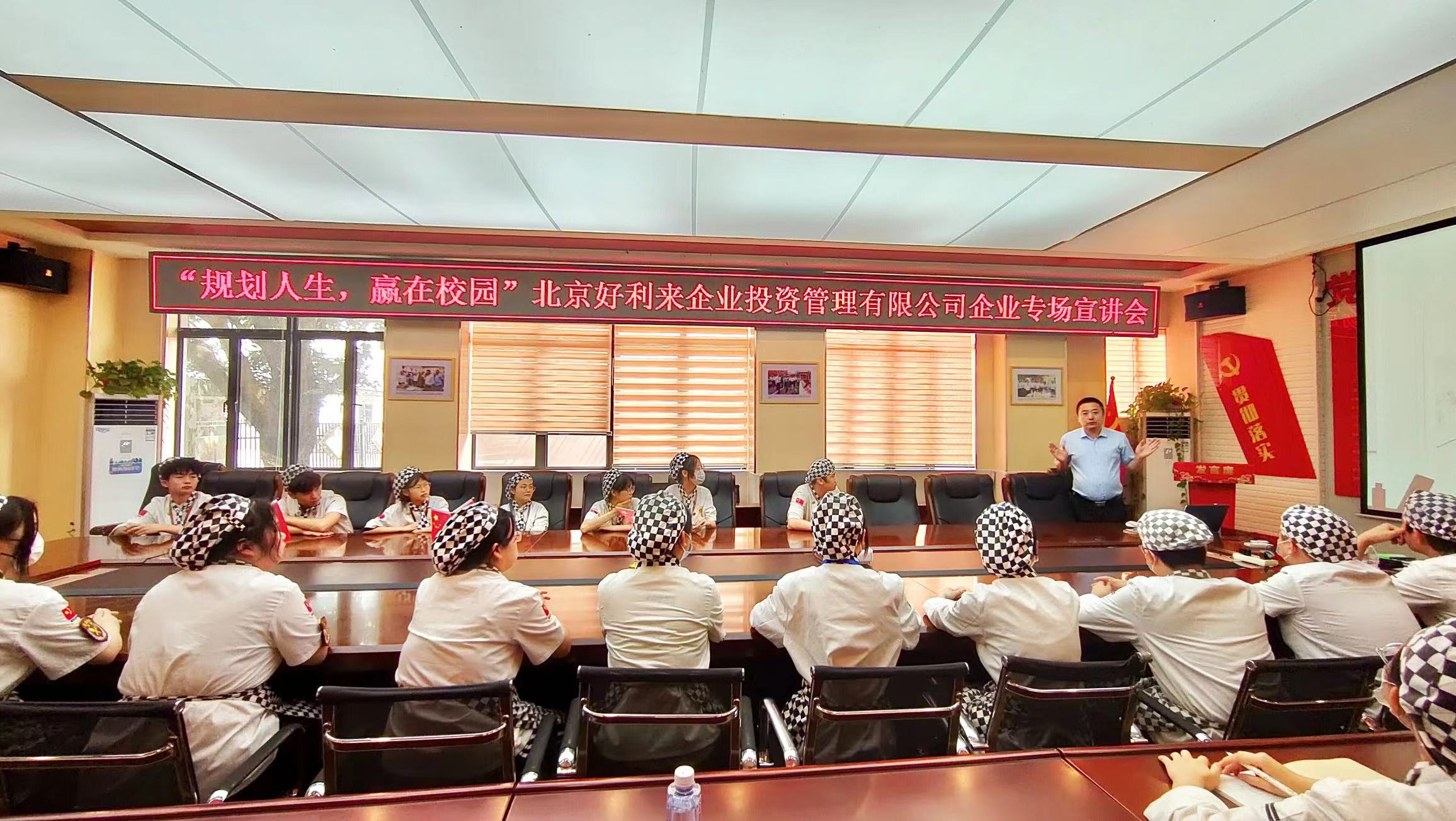 Я�ֺ����������㹲��δ��|����������У�ٿ�ר����Ƹ�����ᣡ