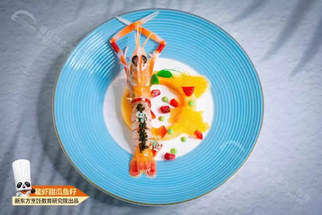 ������������-�¶�������о�Ժ������÷�������֮��