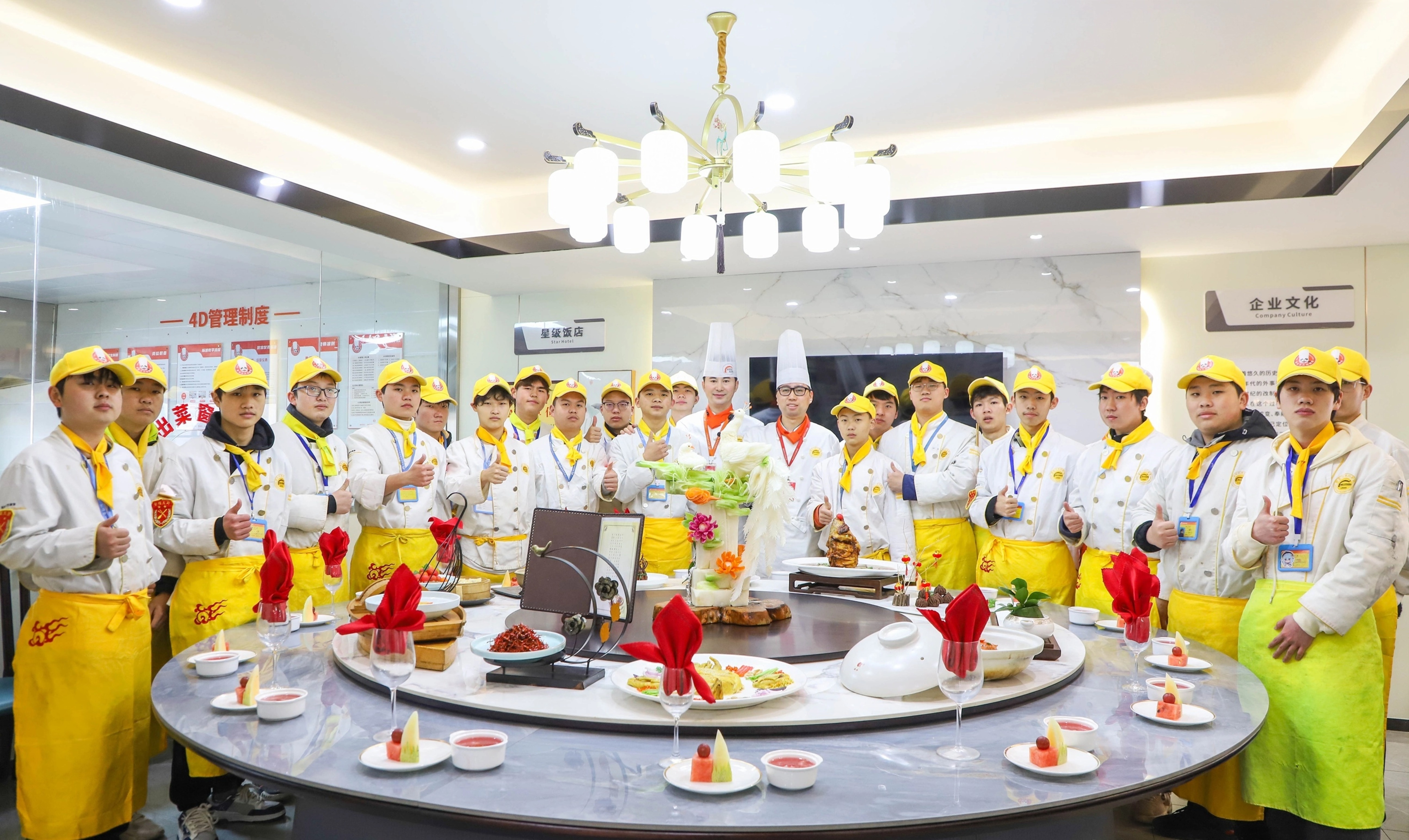 �������ƣ������¶������ѧУѧ���ǵ���Ʒ����