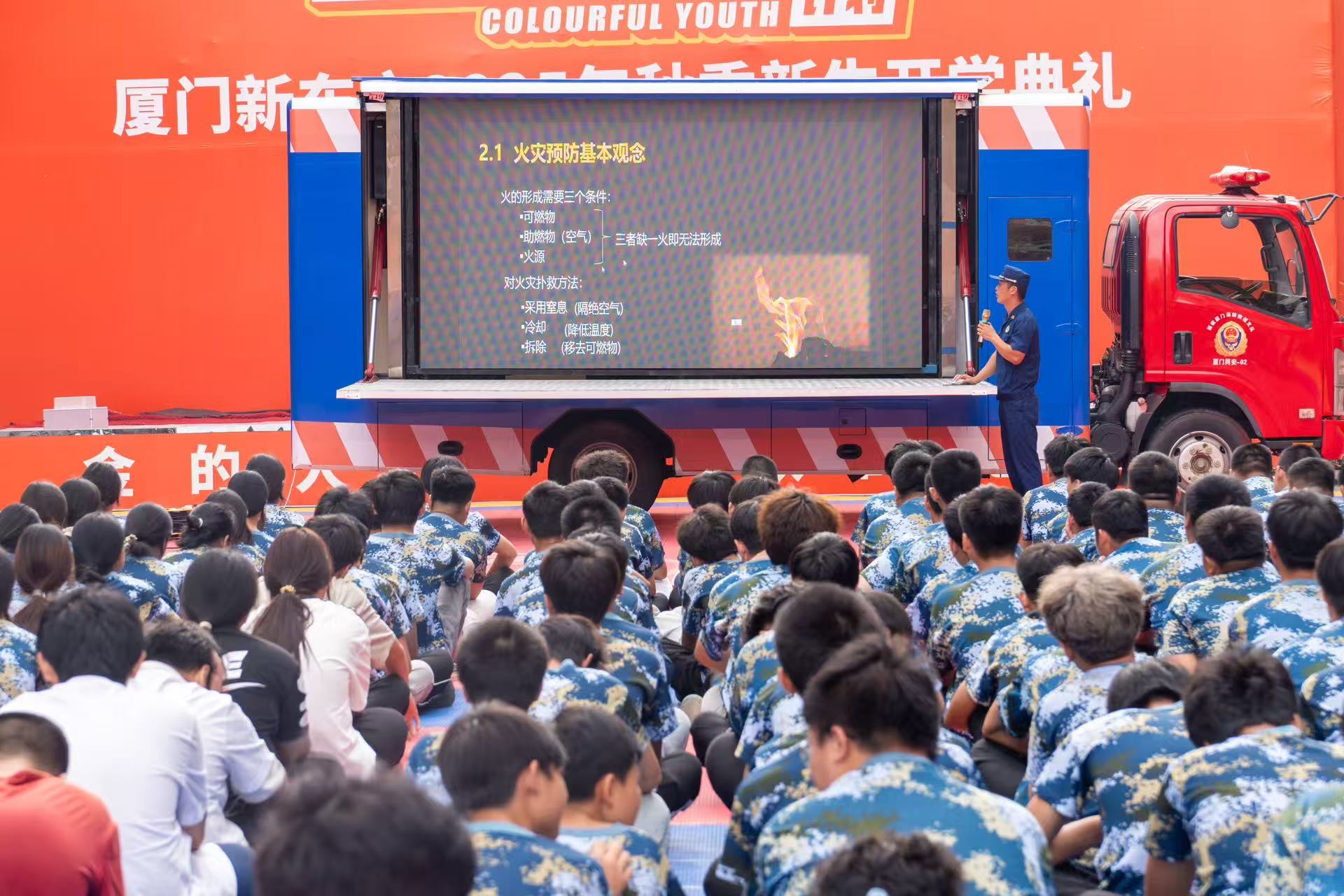 �������������ߣ���ȫ��ʶ������ ������У�ɹ���չ�����������