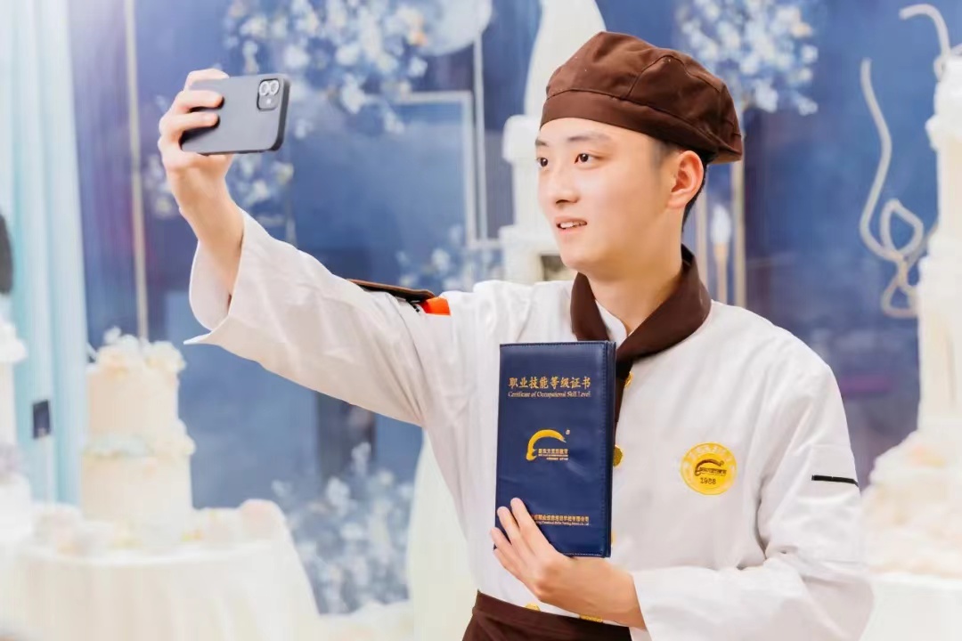 学西点考证有什么用?厦门哪里有西点师考证培训?